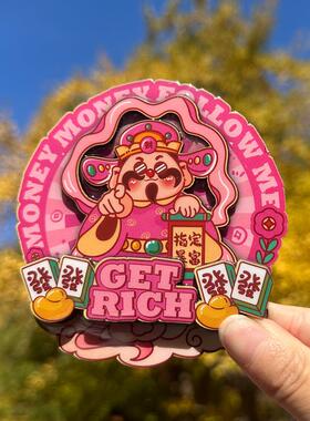 2026新年创意马年冰箱贴财神爷五路财神春节卡通可爱磁贴木质现货