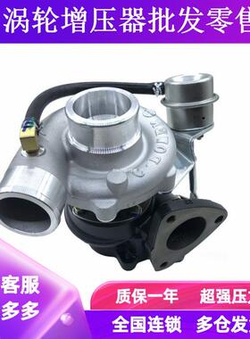 东风原厂D28D11国5共轨发动机1118010-E4147涡轮增压器增压机配件