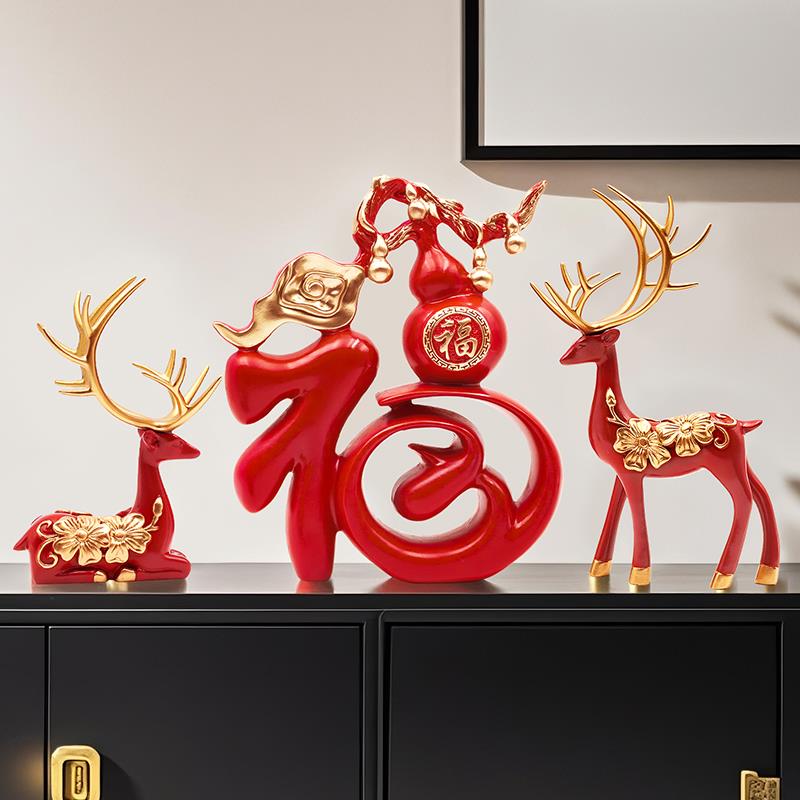 高档新中式福字桌面礼摆件柜玄关新柜客厅电视柜酒家居装饰品乔迁