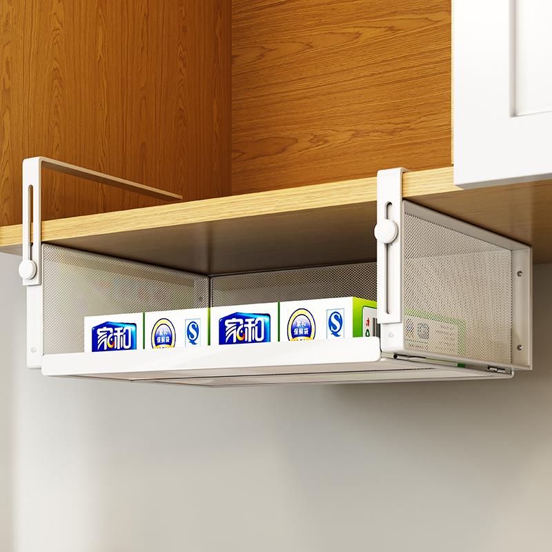 厨房吊柜悬挂收纳置物架挂篮橱柜下空间利用神器保鲜袋挂筐可伸缩