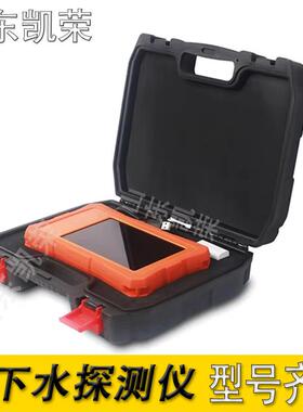新款艾都地下快速探水器ADMT-300ZN自动成像12通道打井钻井找水仪
