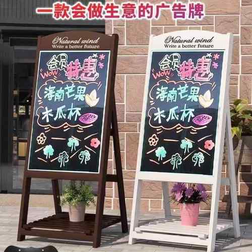 黑板花架阳台角落装饰多层落地式花盆架写字板绿植支架式黑板花架