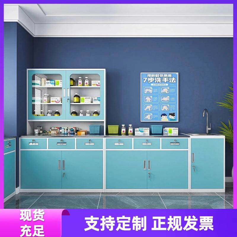 钢制西药柜诊所配药柜药店医药柜卫生医务室药品柜牙科医院处置台