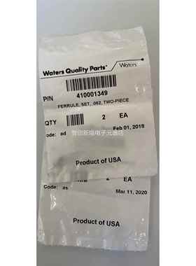 waters沃特/世螺丝050036084 刃410001349 2个包 原装促环销议价