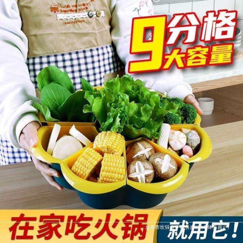 创意居家居厨房用品用具小百货家用大全生活实用日用品小物件收纳