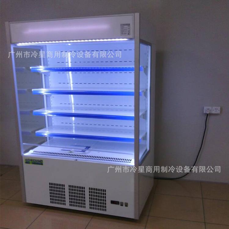 小型风幕柜水果蔬菜保鲜展示柜超市便利店饮料冷藏柜冰柜商用风冷