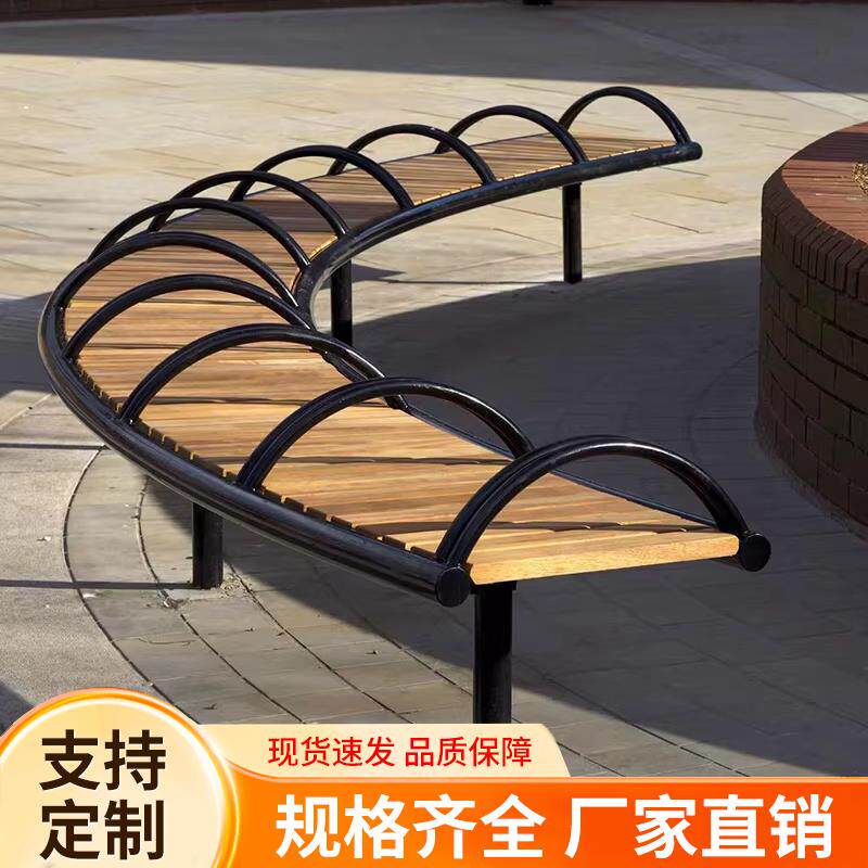 定制不锈钢公园椅异形防腐木长椅围树椅坐凳异形创意简约时尚座椅