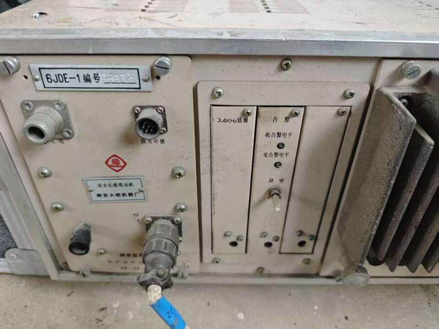 3月29日北京【京械3817】单位淘汰报废处置设备一台网络拍卖公告