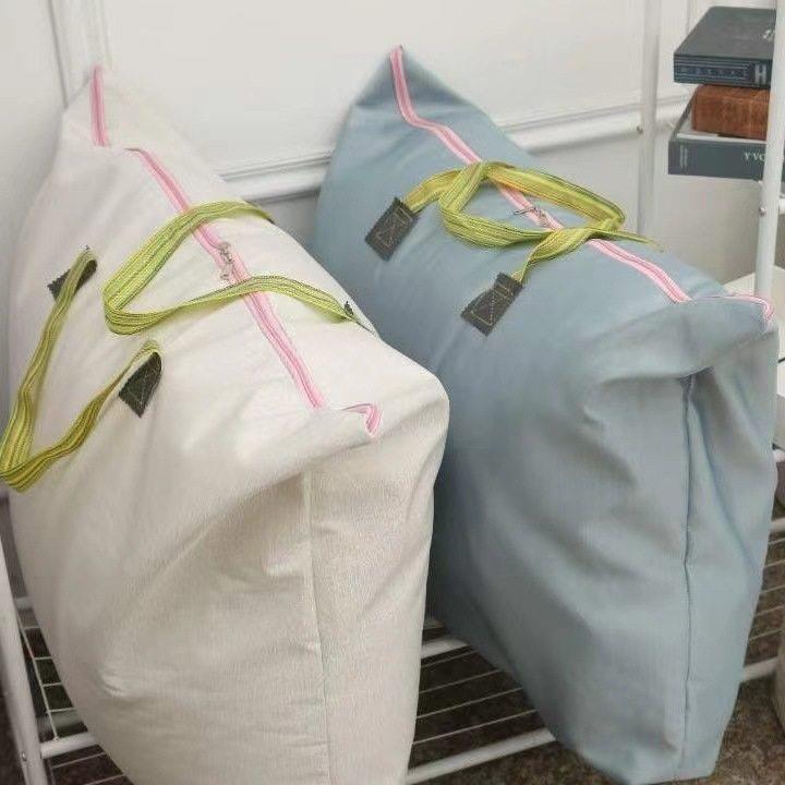 衣服棉被收纳袋子加厚特大容量搬家打包袋防潮行李袋包布外出学生