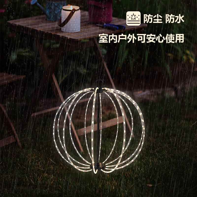 室内户外可拆卸圆球彩灯庭院花园阳台挂件防水氛围节日LED装饰灯