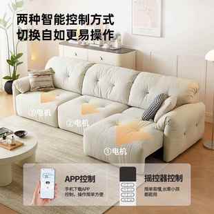 朵发电动沙客厅现代简约伸缩人类A2523 狗窝布云艺懒人多功能沙发
