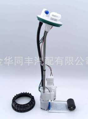 闪电发货适用庞巴迪燃油泵总成709000461大量库存量大从优*