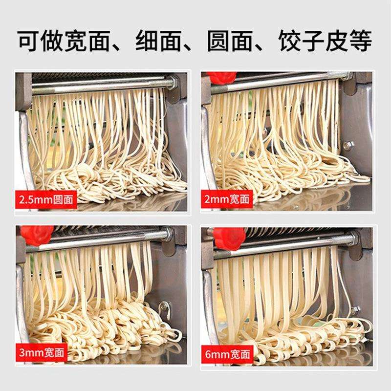 兜兜家180型手动面条机家庭用压面机老式家用饺子皮小型压面条机