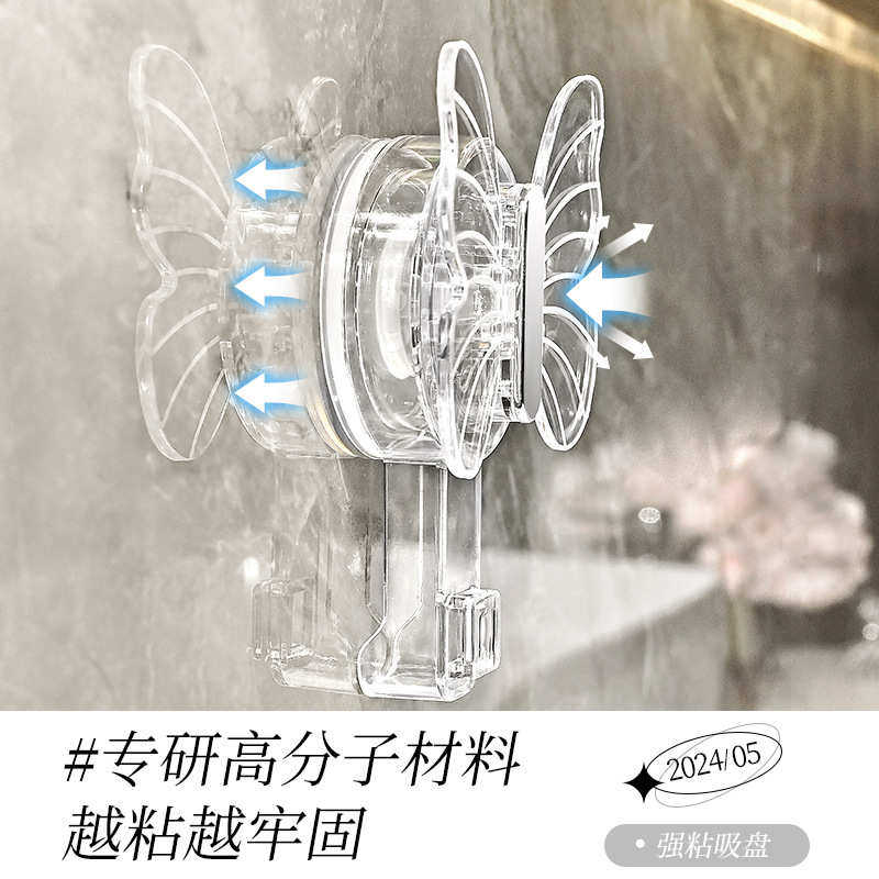 家用吸盘肥皂盒壁挂式双层沥水卫生间收纳免打孔香皂盒置包邮
