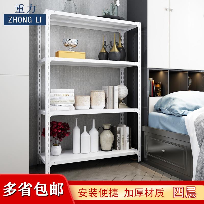 6E3X仓库仓储角钢家用货架厨房阳台多层铁架子置物架展示超市鞋架