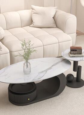 北欧岩板新款椭圆形茶桌分体茶几极简茶边几客厅家用高级感小户型