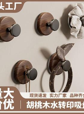 Walnut wood no-drill over-the-door hooks for entryway, bedro