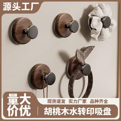 Walnut wood no-drill over-the-door hooks for entryway, bedro
