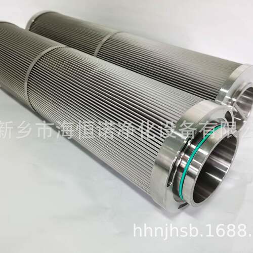 QR1200N25WX-G1双联过滤器滤芯EH00000汽轮机润滑油滤芯