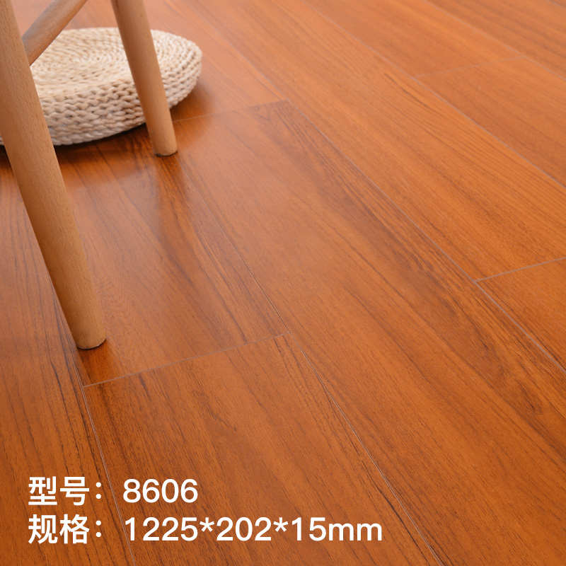 甄木匠 三层实木 多层实木复合木地板E0家用厂家直销地暖耐磨地板