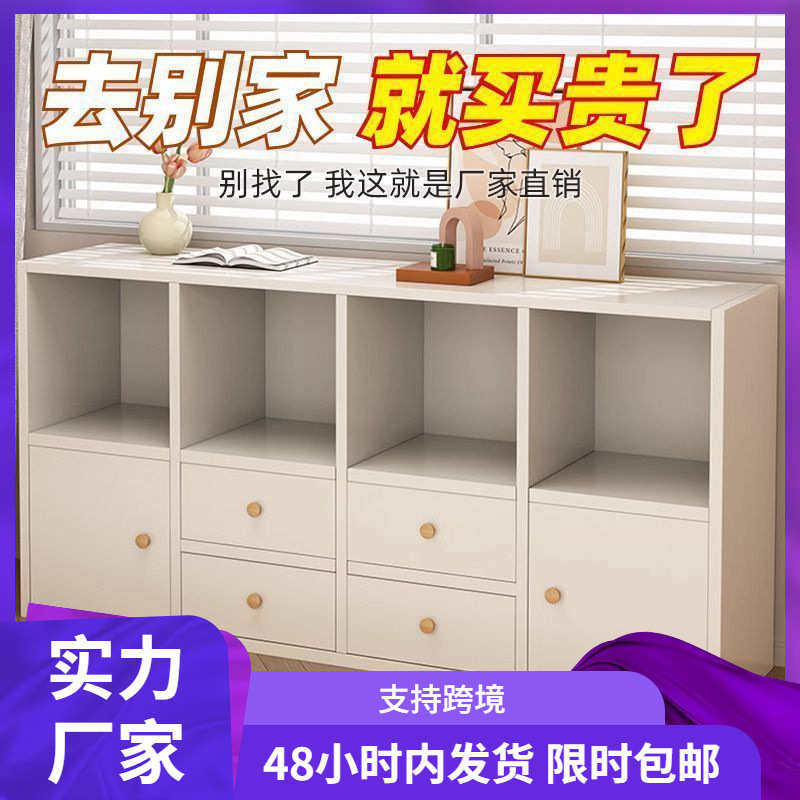 书架落地置物架客厅一体靠墙家用书柜简易组合格子柜收纳柜带柜门