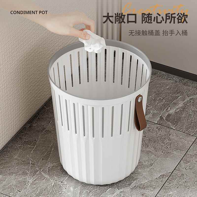 大容量垃圾桶家用卫生间浴室放换洗衣服脏衣篮玩具杂物卧室收纳筐