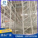 厂家直销智能仓储设备自动化立体库智能仓库高速堆垛机自动化重力