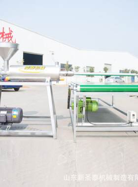 免冷冻红薯粉条粉丝机工作视频商用免冷冻粉条粉丝机加工成套设备