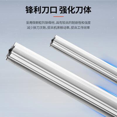 1比50钨钢铰刀345678 整体硬质合金锥度机用铰刀斜度销子绞刀1:50