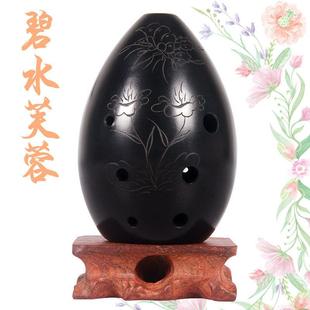 自学民族乐器陶 埙 高档七奏埙 八孔梨形初学成人入练习陶埙演门