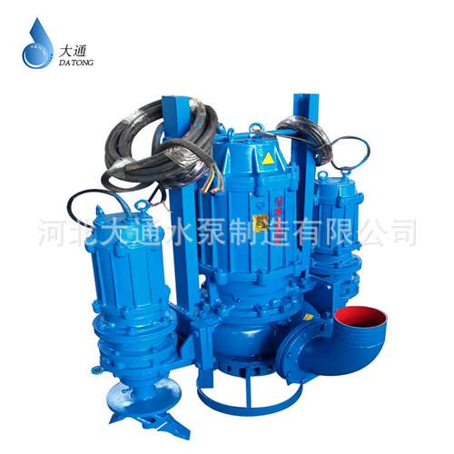 潜水抽沙泵吸沙泵船用抽沙机潜水渣浆泵河道泥沙泵洗沙场抽沙泵