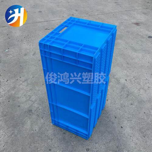800*400*40塑料周转箱工厂家生产批货长方胶形框业加厚物XPX流箱
