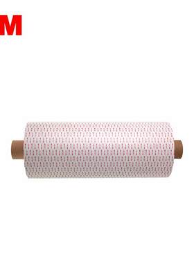 3M RP16 VHB丙烯酸泡棉双面胶带 灰色 600MM*33M 【未税】