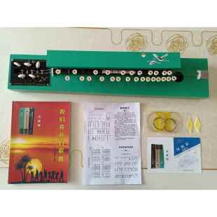 新款凤凰琴/五弦琴/七十年乐器（送琴弹弦片调音器六卷弦代器和琴