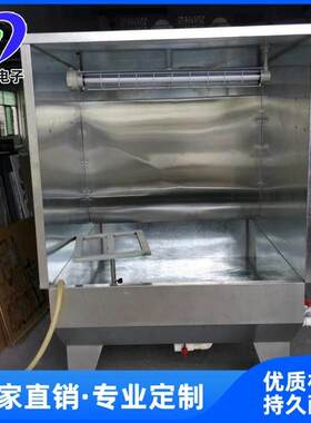 厂家直供不锈钢水帘喷漆柜汽车家具烤漆房环保型水帘柜定制
