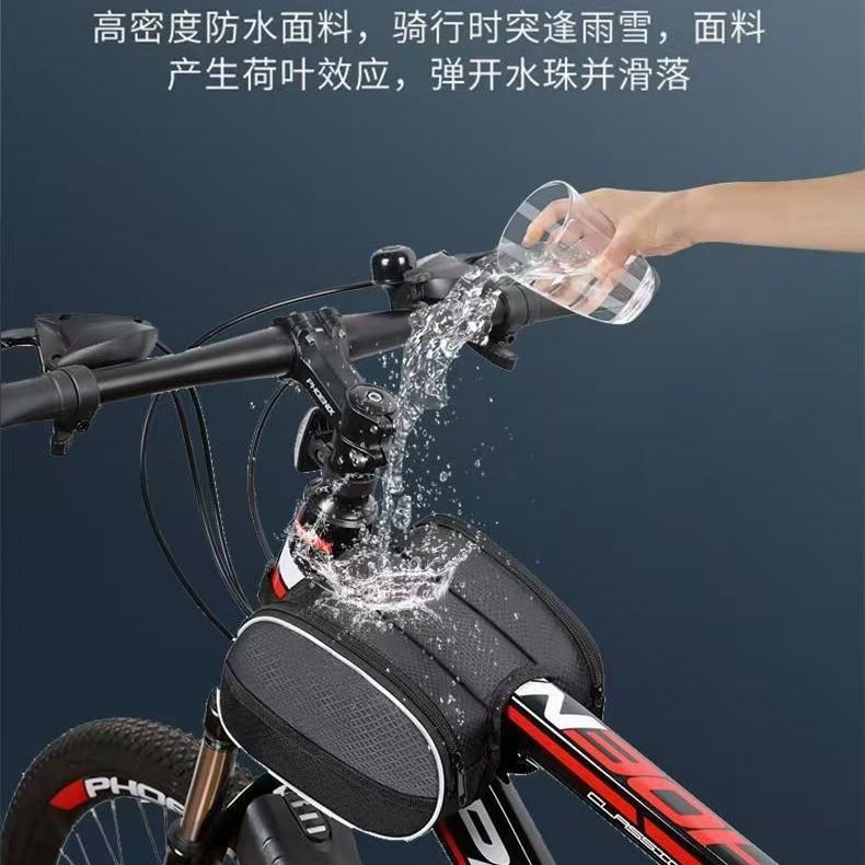 自行车山地车包修运动护具配件