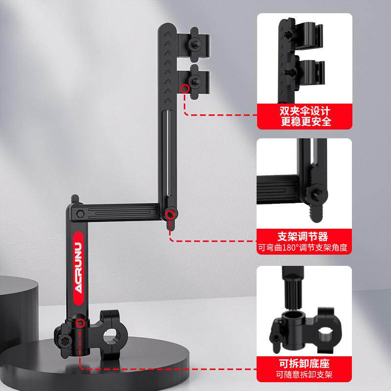 电动车电瓶车自行车童车配件