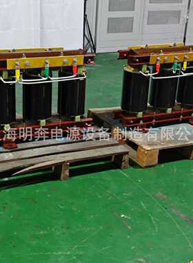 660V415V480V变380V转220V440V690V1140三相干式隔离变压器100KVA