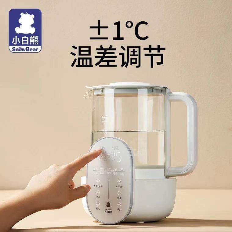 小白熊调奶器智能液晶暖奶器液晶婴儿恒温调奶器可煮沸除氯HL0856