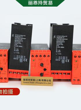 BA90433/NAC50-400HZ德DOLD时间继电器快捷服务体验