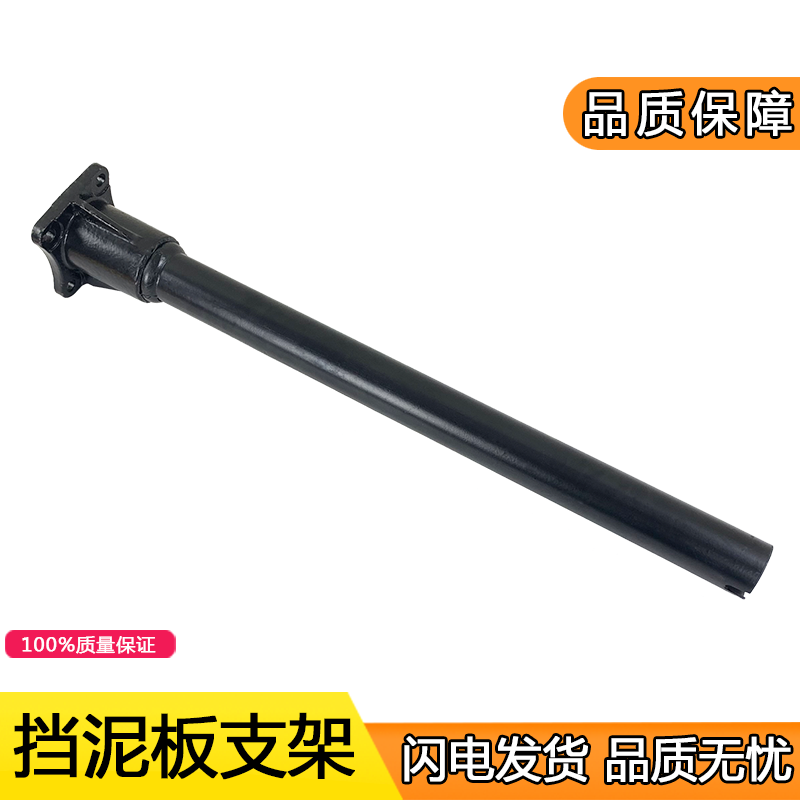 适用解放j6p后尾灯支架j6挡泥板支架jh6天v悍v驱动轮总成配件青岛