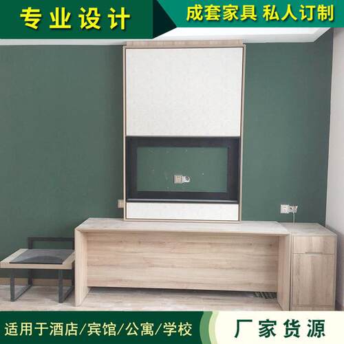 简约现代快捷酒店床客房板式床家具床公寓家具板式酒店板式床