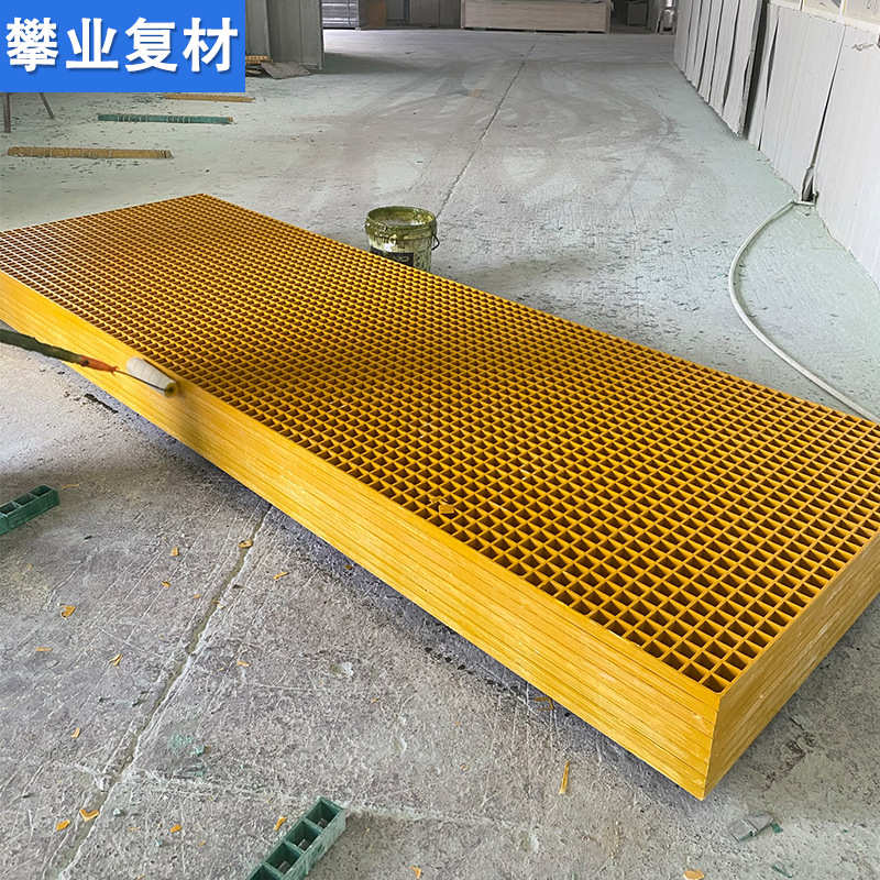 玻璃钢格栅洗车房鸽舍养殖场排水沟盖板光伏走道板地格栅树池篦子