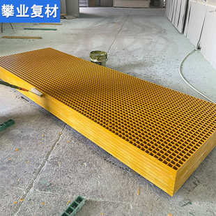 玻璃钢格栅洗车房鸽舍养殖场排水沟盖板光伏走道板地格栅树池篦子