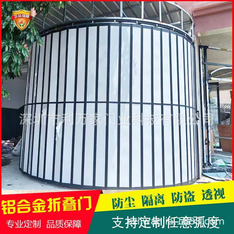 铝合金折叠门推拉门无下轨卫生间商铺隔断门平开门新中式卫生间门