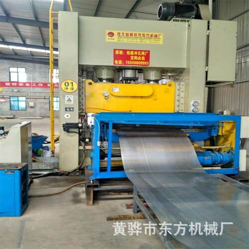 出售液压高速冲孔机龙门冲床自动不锈钢冲孔机设备型号齐全