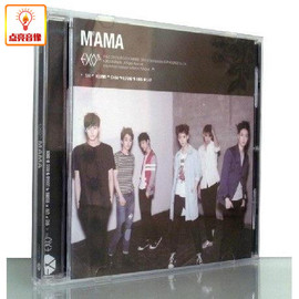 正版音乐:exo-m1stminialbummamacd