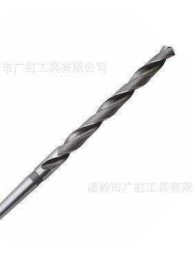 加长锥柄麻花钻12/13/14/15/16/17/18/19/20/21/22/23/24/25.0mm