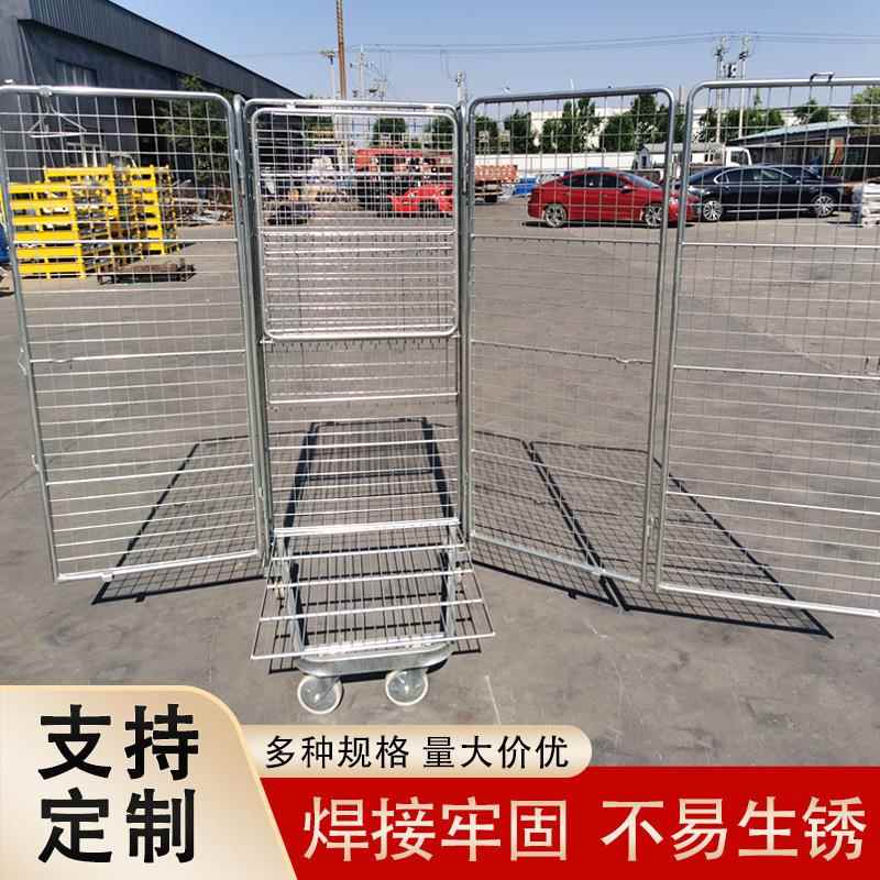 仓库周转物927推车轮货运输车料仓储笼车带折叠物流台车物快递装