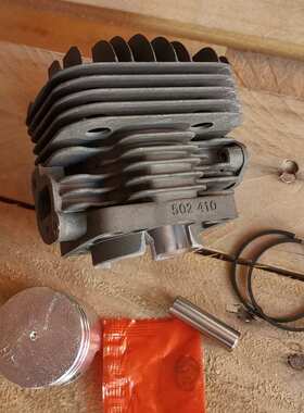 Cylinder TH34 (37mm) 气缸活塞组件